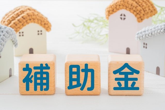 【令和7年度】逗子市既存住宅断熱改修等省エネ対策費補助金で屋根塗装をお得に！ (6)