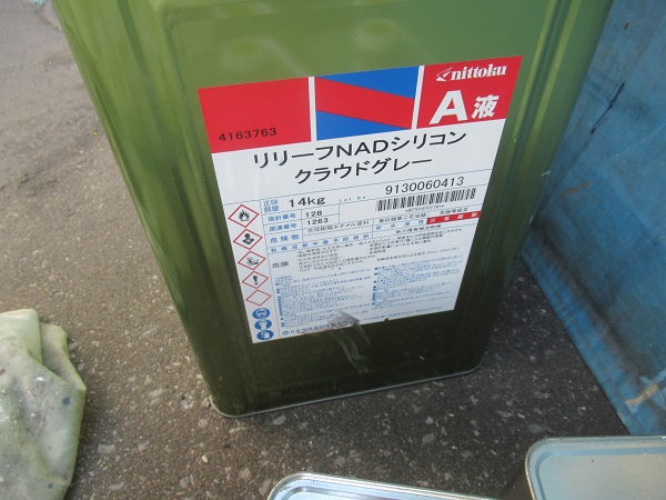 神奈川県横須賀市|屋根塗装・外壁塗装施工中⑦リリーフNADシリコンで中塗り~上塗り (1)