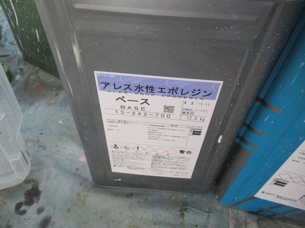 神奈川県横須賀市｜屋根塗装・外壁塗装施工中⑪アレス水性エポレジンで下塗り