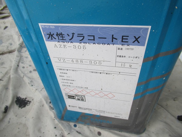 神奈川県横須賀市|屋根塗装・外壁塗装施工中⑬多彩色仕上げで高級感のある外壁に!