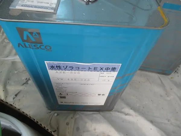 神奈川県横須賀市｜屋根塗装・外壁塗装施工中⑫水性ゾラコートEX