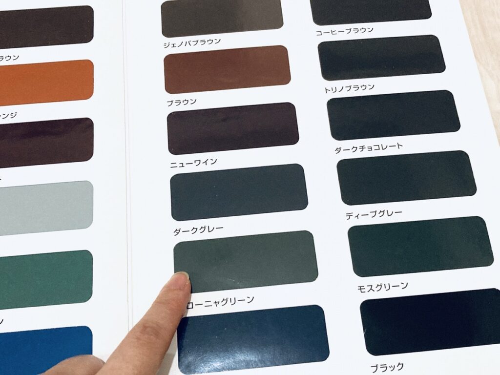 外壁塗装で色褪せしやすい色とは？おすすめの色や選び方のポイントを徹底解説します