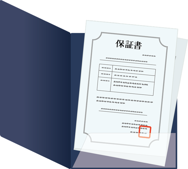 外壁塗装のトラブルを回避する保証制度とは？契約前にチェックしましょう1