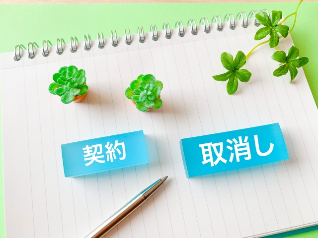 屋根工事で悪質なリフォーム業者に騙されないために知っておくべきこと (6)