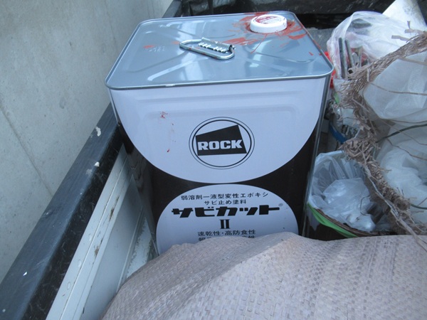 神奈川県三浦郡葉山町｜屋根塗装・外壁塗装⑩付帯部にサビカットII塗布 (1)