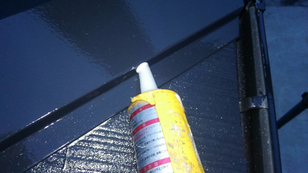 神奈川県三浦郡葉山町｜屋根塗装・外壁塗装⑥棟板金補強、屋根上塗り (2)