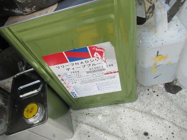 神奈川県逗子市|屋根塗装・外壁塗装⑤屋根仕上げ(リリーフNADシリコン使用) (1)