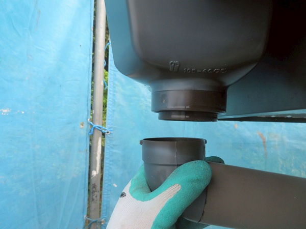 横須賀市外壁塗装・漆喰工事③雨樋部分交換+つまり防止グッズ設置 (9)