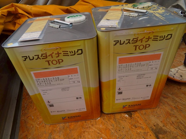 横須賀市外壁塗装・漆喰工事⑥アレスダイナミックトップで外壁を丈夫に美しく! (1)