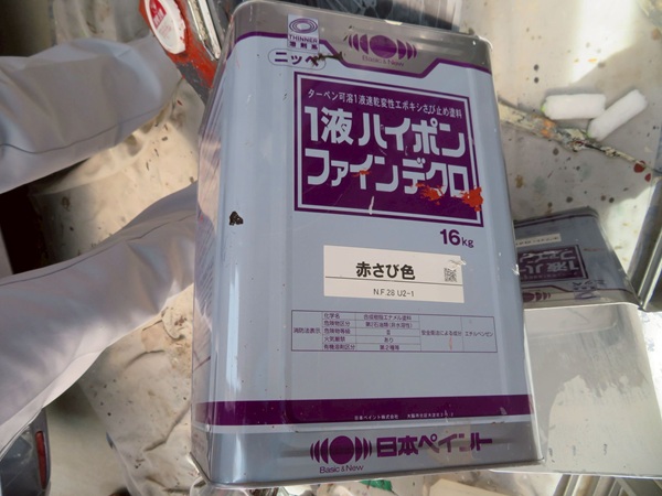 横須賀市外壁塗装・漆喰工事⑦雨戸塗装と難易度の高いシャッターの塗装 (3)