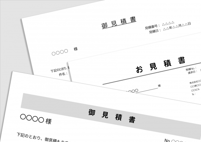 失敗しない選び方4つのポイント